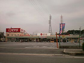 GREEN HILLS KATOH  ｜ 愛知県みよし市福谷町西ノ洞（賃貸マンション1K・1階・25.00㎡） その21