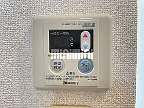 ファミール伊藤　Ｂ棟  ｜ 愛知県日進市赤池３丁目（賃貸アパート1K・1階・20.00㎡） その18