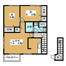 リンム緑　Ｂ  ｜ 愛知県みよし市三好丘緑１丁目（賃貸マンション2LDK・2階・63.87㎡） その2