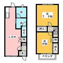 愛知県日進市藤塚６丁目（賃貸アパート2LDK・1階・56.30㎡） その2