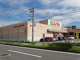 シティグランツＫＯＮＤＯＨ  ｜ 愛知県みよし市三好町湯ノ前（賃貸アパート1K・1階・26.49㎡） その24