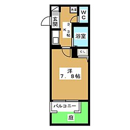 エバーグリーン黒笹