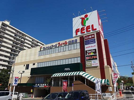 ステージア日進_周辺_0