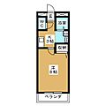 セレニール和合24階5.2万円