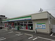 コンビニ「ファミリーマートまで160m」