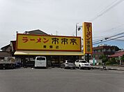 飲食店「来来亭まで820m」