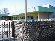 幼稚園、保育園「城山保育園まで1500m」