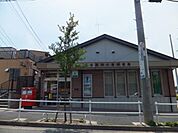 郵便局「名古屋神の倉郵便局まで1300m」