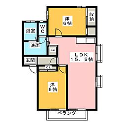 ヴィラ　アージョ