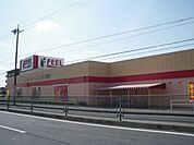 スーパー「フィールまで230m」