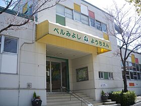 ハイツ三好ヶ丘  ｜ 愛知県みよし市三好丘１丁目（賃貸マンション1R・4階・20.00㎡） その28