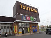 レンタルビデオ「ＴＳＵＴＡＹＡまで780m」