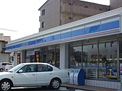 コンビニ「ローソンまで30m」