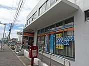 郵便局「三好郵便局まで853m」