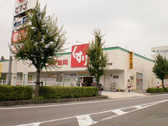 ベルシンフォニーC棟_周辺_1