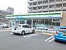 周辺：コンビニ「ファミリーマート日進浅田店まで1200m」