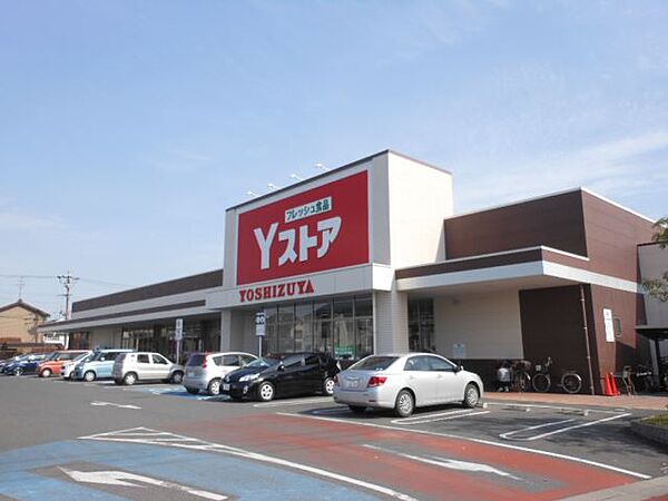 画像24:スーパー「ヨシヅヤYストア蟹江食品館まで70m」