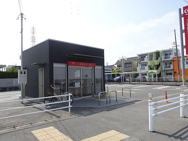 画像8:銀行「三菱東京ＵＦＪ銀行（蟹江支店ＡＴＭ）まで350m」