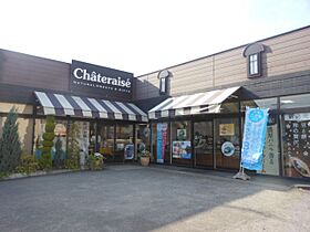 レジデンス宝  ｜ 愛知県海部郡蟹江町宝２丁目（賃貸アパート2LDK・1階・54.95㎡） その21