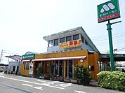 飲食店「モスバーガーまで270m」