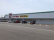 ドラッグストア 「スギ薬局　七宝店まで380m」