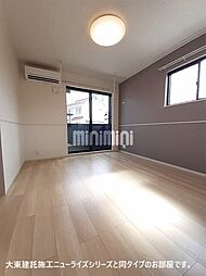 ゼロエム　タウン 101