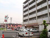 コンビニ「セブンイレブンまで460m」