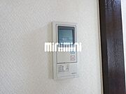 給湯リモコン