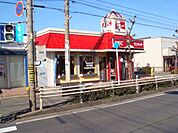 飲食店「ケンタッキーまで150m」