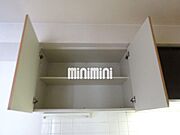 キッチン上の収納