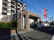 銀行「中京銀行蟹江支店まで285m」