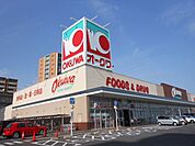 スーパー「オークワ　蟹江店まで310m」