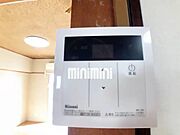 給湯リモコンです