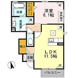 アンフィニエイト 1LDKの間取図画像