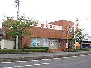 銀行「愛知銀行まで730m」