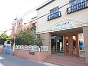 幼稚園、保育園「はばたき幼稚園まで160m」
