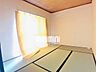 その他：寝室におすすめの和室です