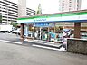 周辺：コンビニ「ファミーマートまで100m」