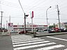 周辺：ドラッグストア 「ココカラファイン　ドラッグストアまで730m」