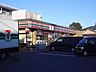 周辺：コンビニ「セブンイレブンまで460m」