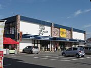 その他「夢屋書店まで830m」