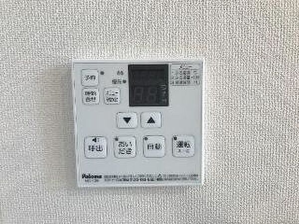 インペリアルシャトー 105｜愛知県西春日井郡豊山町大字青山字神明(賃貸マンション1LDK・1階・38.25㎡)の写真 その17