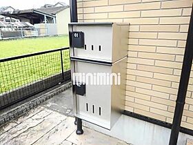 メゾンパレエ  ｜ 愛知県北名古屋市久地野権現（賃貸アパート1LDK・2階・41.98㎡） その14