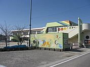 幼稚園、保育園「徳重保育園まで1200m」