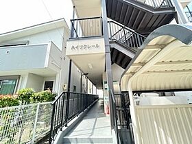 ハイツクレール  ｜ 愛知県北名古屋市鹿田神明附（賃貸マンション1K・1階・22.28㎡） その13