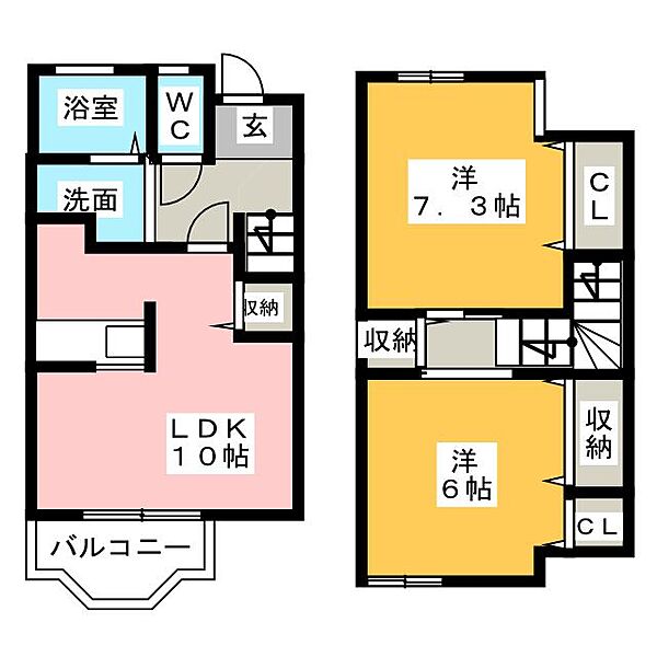 リバティヒルズ八反 ｜愛知県北名古屋市中之郷八反(賃貸アパート2LDK・2階・60.86㎡)の写真 その2