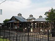幼稚園、保育園「名古屋芸術大学附属クリエ幼稚園まで1m」