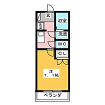 アトランティス  ｜ 愛知県西春日井郡豊山町大字青山（賃貸アパート1K・1階・24.07㎡） その2