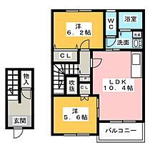 アルカサル華  ｜ 愛知県北名古屋市鹿田出町西（賃貸マンション2LDK・2階・63.12㎡） その2