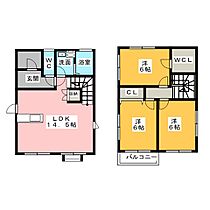 愛知県北名古屋市片場都（賃貸一戸建3LDK・2階・78.01㎡） その2